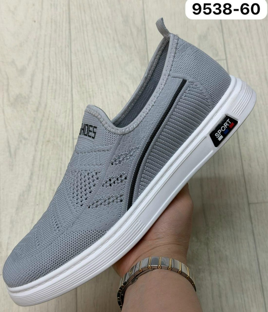 ,парусиновая ,слипоны мужские,мужская ,спортивная