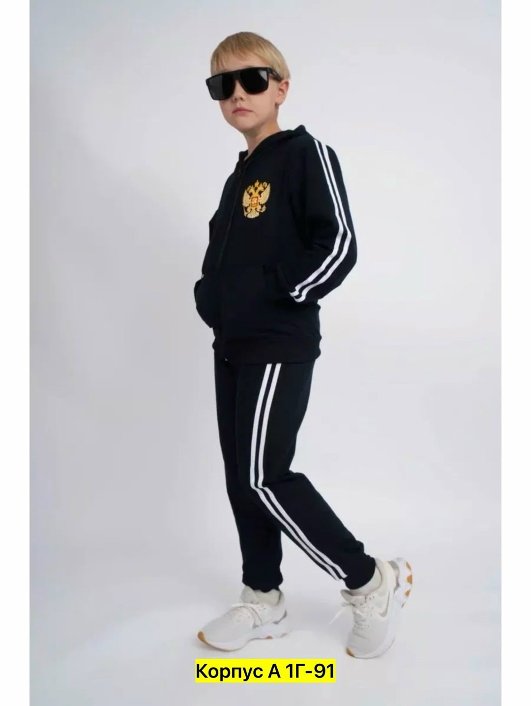 костюм спортивный мальчикам,спортивный костюм подростковый для мальчиков,детский спортивный костюм для мальчика,костюм спортивный,костюм спортивный детский