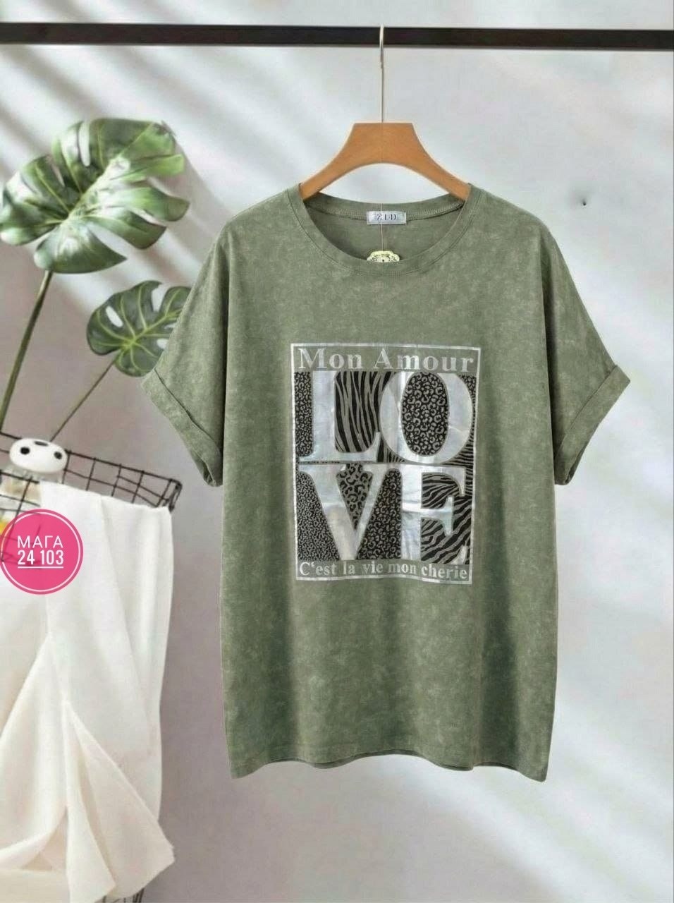 футболки женская,футболки женские больших размеров,летние футболки,футболки для женщин,футболки женская оверсайз