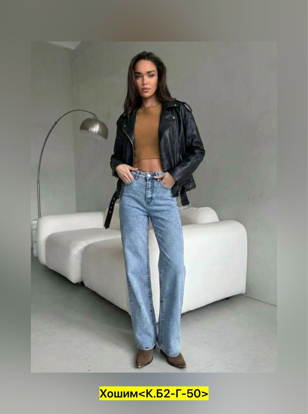 кожаная куртка,косуха куртка,женская кожаная куртка,куртка косуха женская,женская косуха