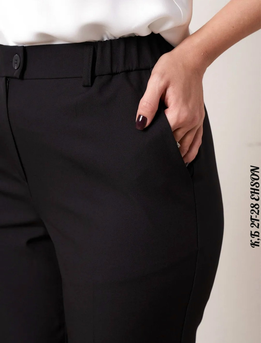 брюки белэльстиль 596-279 черный,брюки vilena-fashion арт. 736б черный,женские классические брюки,зауженные брюки,брюки классические