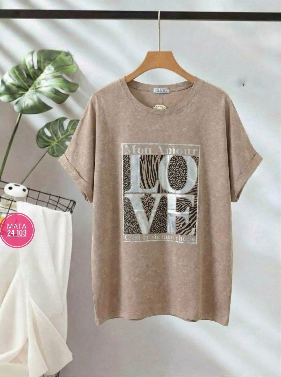 футболки женская,футболки женские больших размеров,летние футболки,футболки для женщин,футболки женская оверсайз