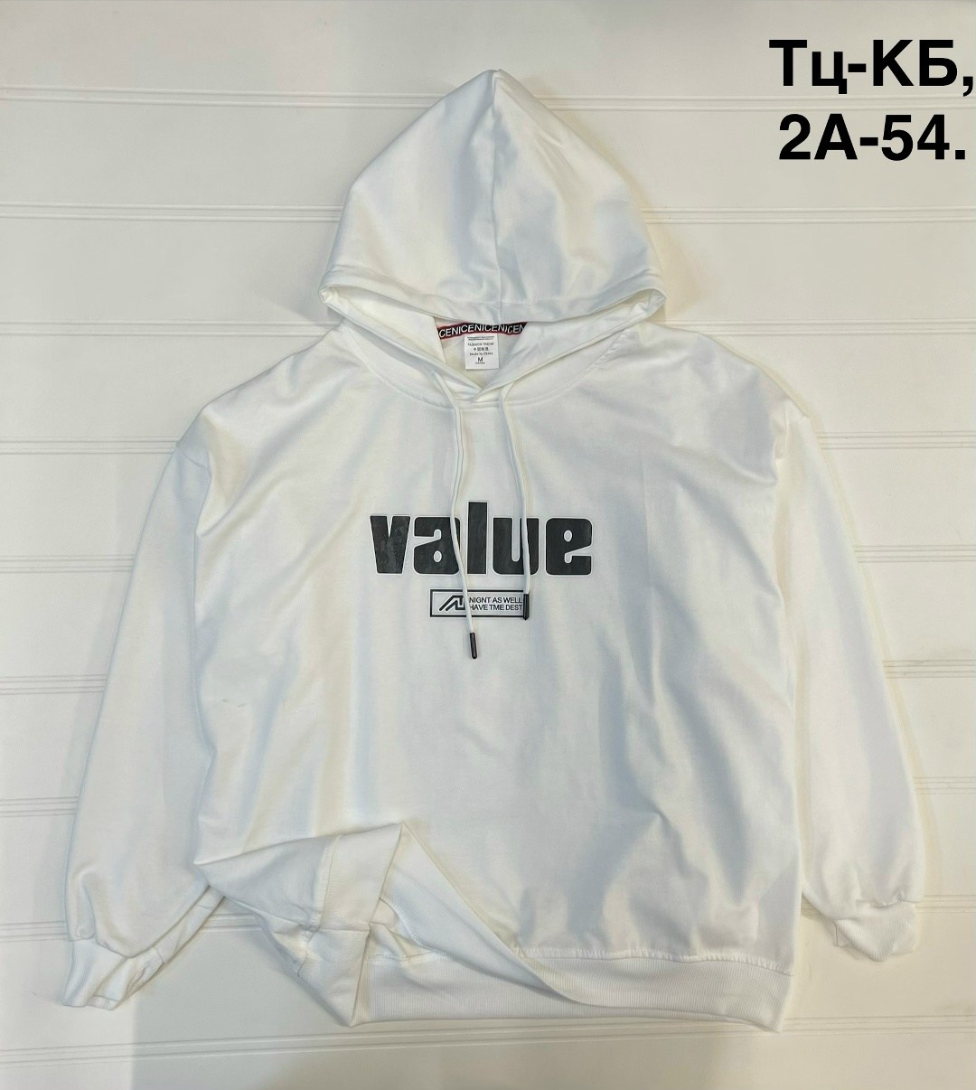 толстовка мужской,толстовка,толстовки худи,толстовка свитшот мужской,толстовки для мужчин