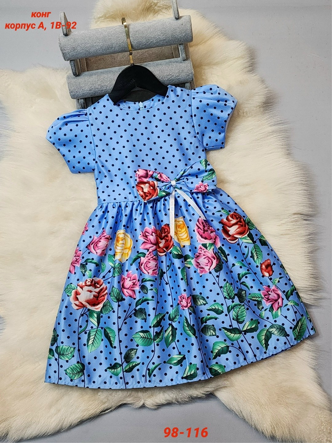 платья для девочек,платья детские,платье детское модное,детская платье,платье 👗
