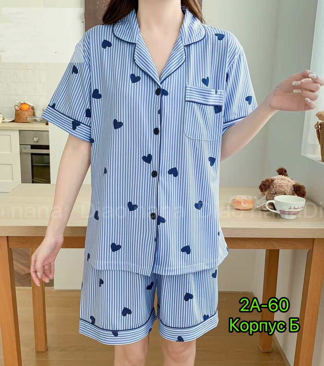 женская пижама,женская пижама с клубничным принтом,пижама,милые пижамы,пижама женская костюм