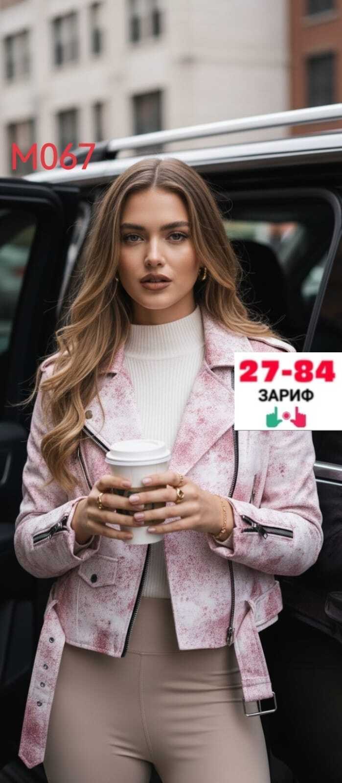 кожаная куртка,куртка косуха,куртка косуха женская,куртки из экокожи,розовая кожаная куртка