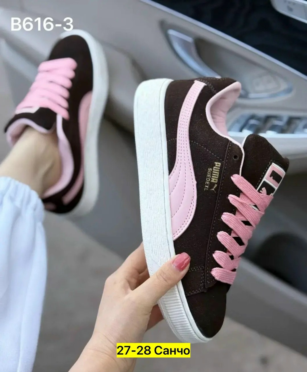 кроссовки женские,женские кроссовки puma,,кроссовки замша,кроссовки