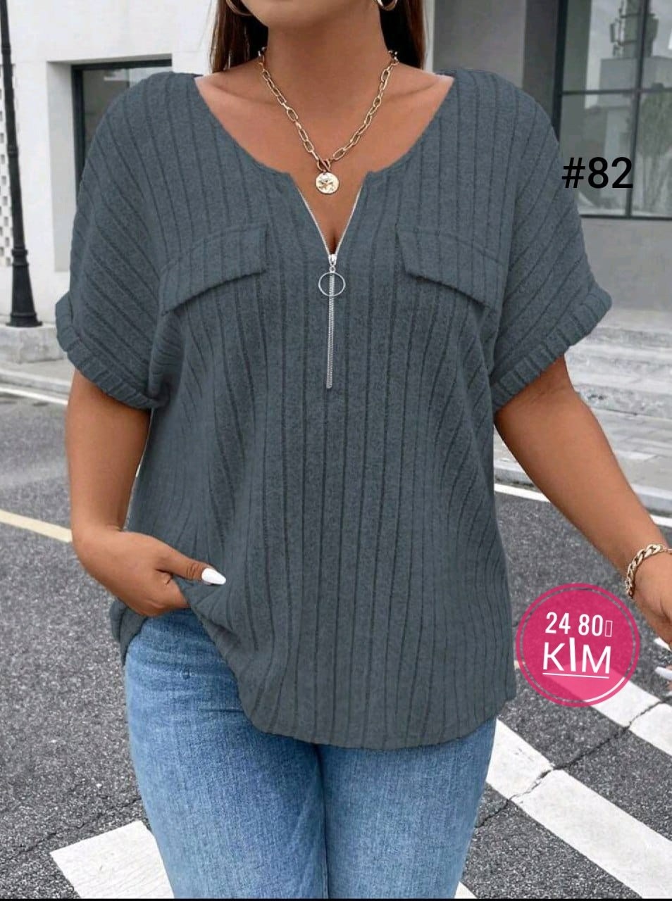 женская кофта,блузка кофточка,кофта блузка женская,блузка женская,футболки женские больших размеров