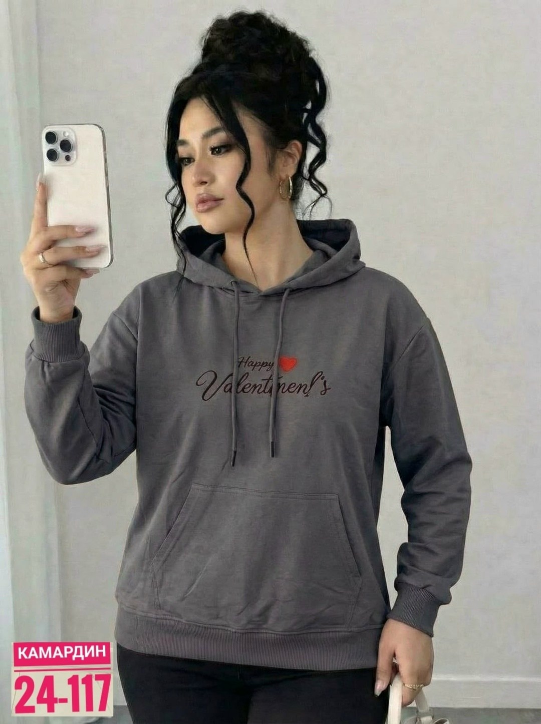 толстовка женская,кофта женская,кофта толстовка,толстовка,толстовки худи