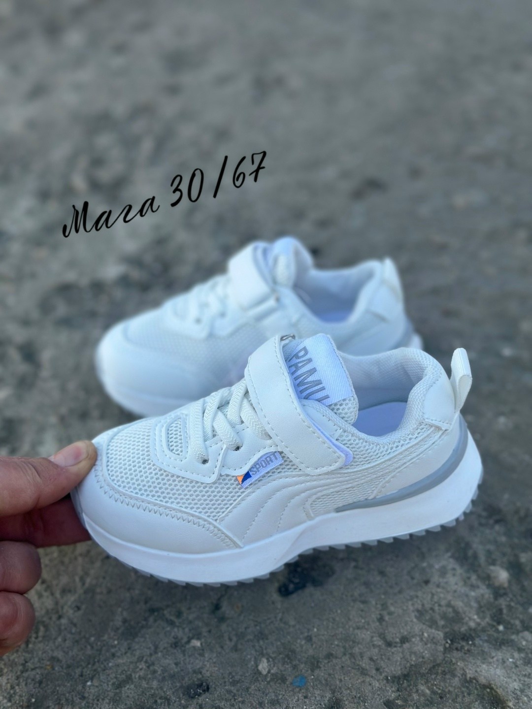 детские кроссовки,кроссовки,кроссовки мальчику,детская ,кроссовки летни