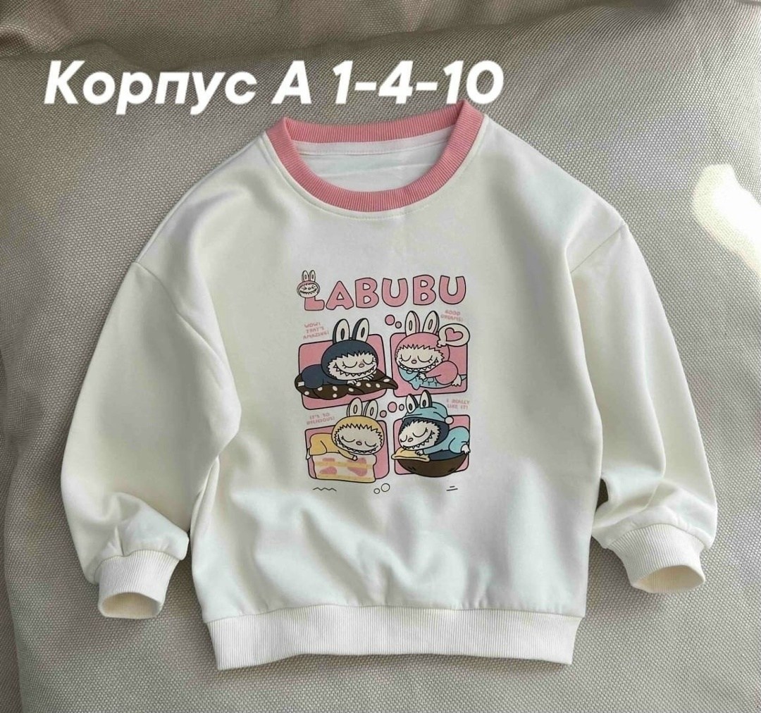 свитшот для девочки,детская кофта,кофта свитшот для девочек,детский свитшот,толстовка кофта