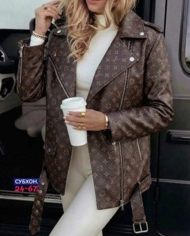 Верхняя одежда