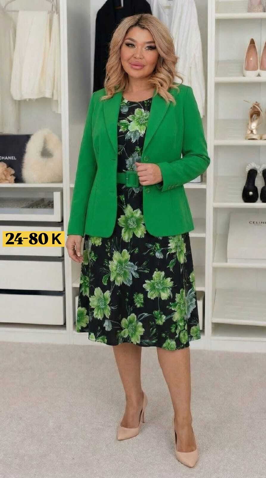 женские костюмы больших размеров,женские платья больших размеров, больших размеров,костюм платье и жакет,костюм женский нарядный