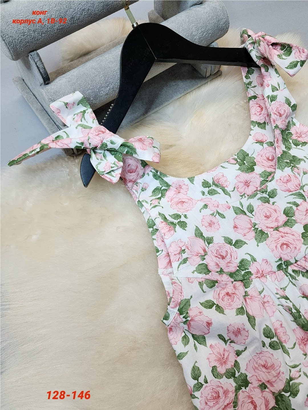 детские летние платья,летние платья для девочек,платье для девочки,платья детские,платья для малышей