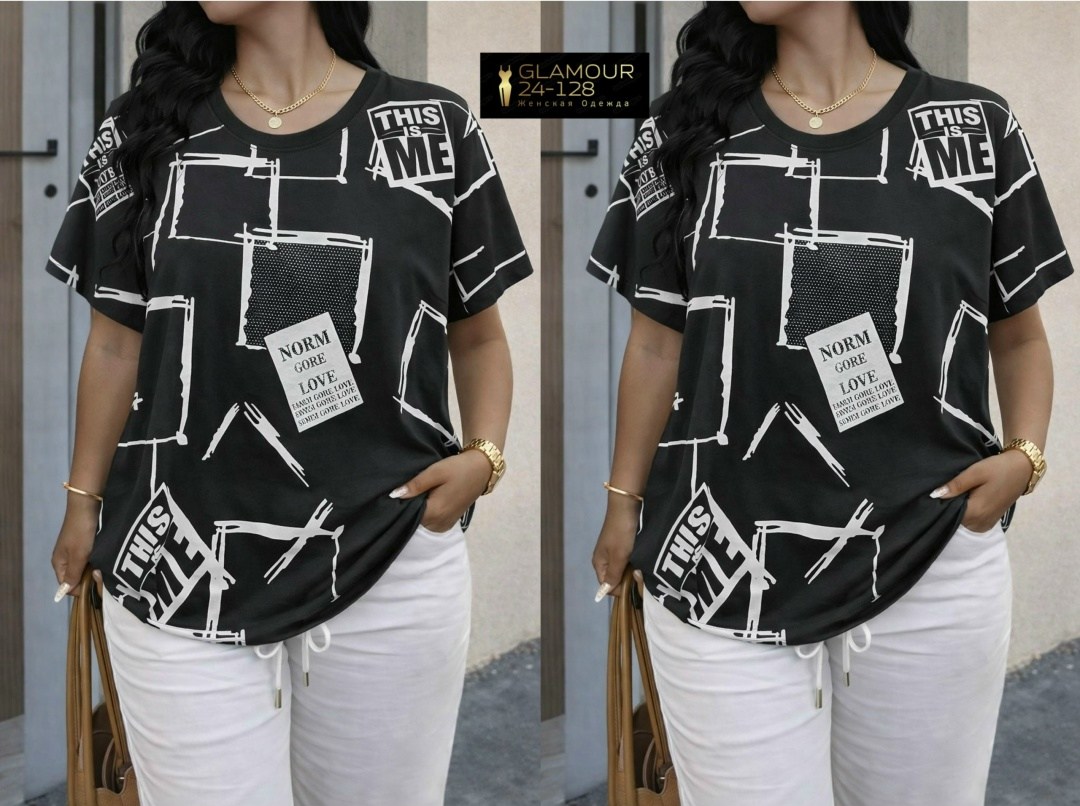 женская футболка,футболки женские больших размеров,футболка желтая,туника женская,футболка оверсайз с