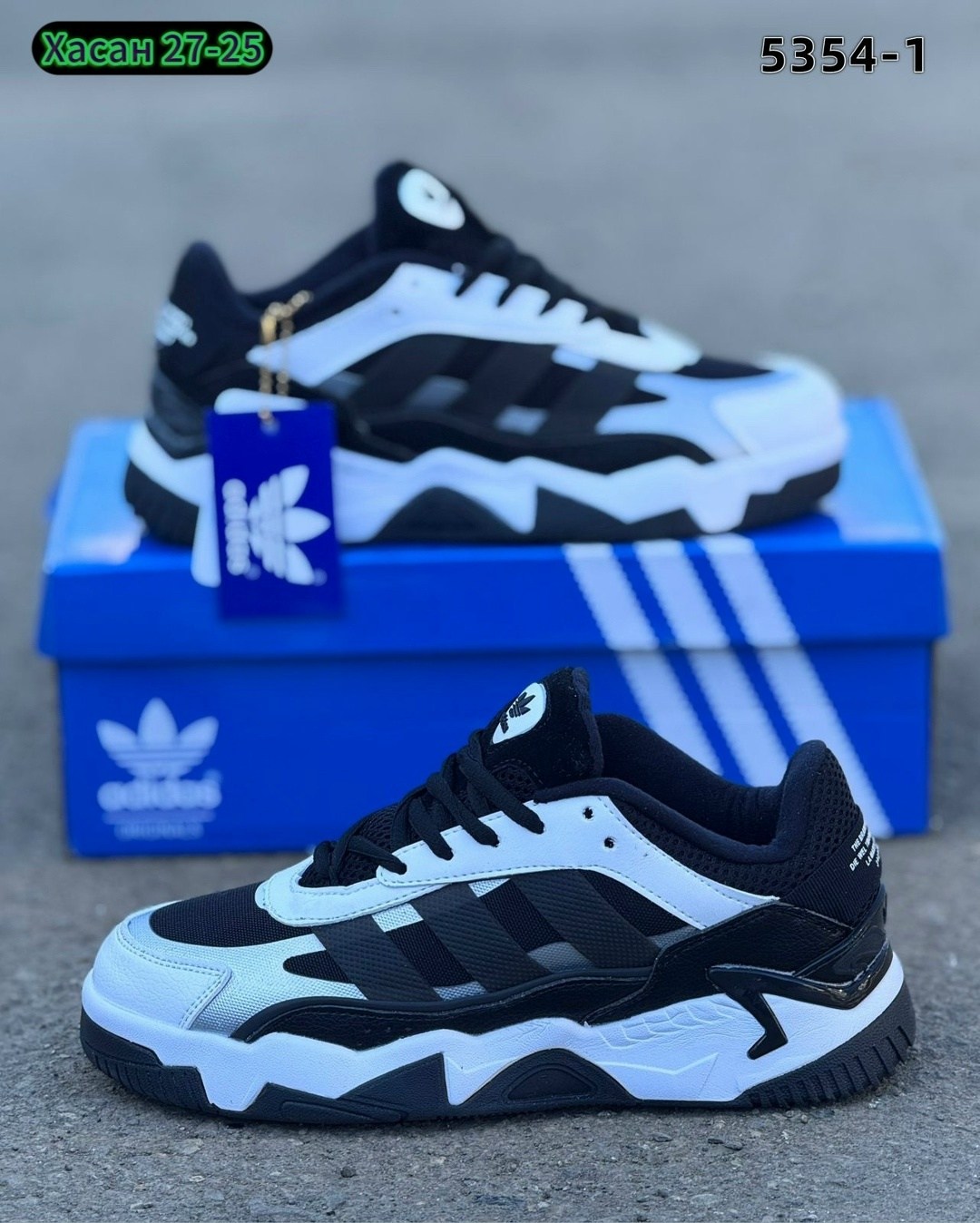 мужские кроссовки adidas,кроссовки adidas niteball,кроссовки adidas,зимние кроссовки adidas niteball,кроссовки мужские adidas niteball