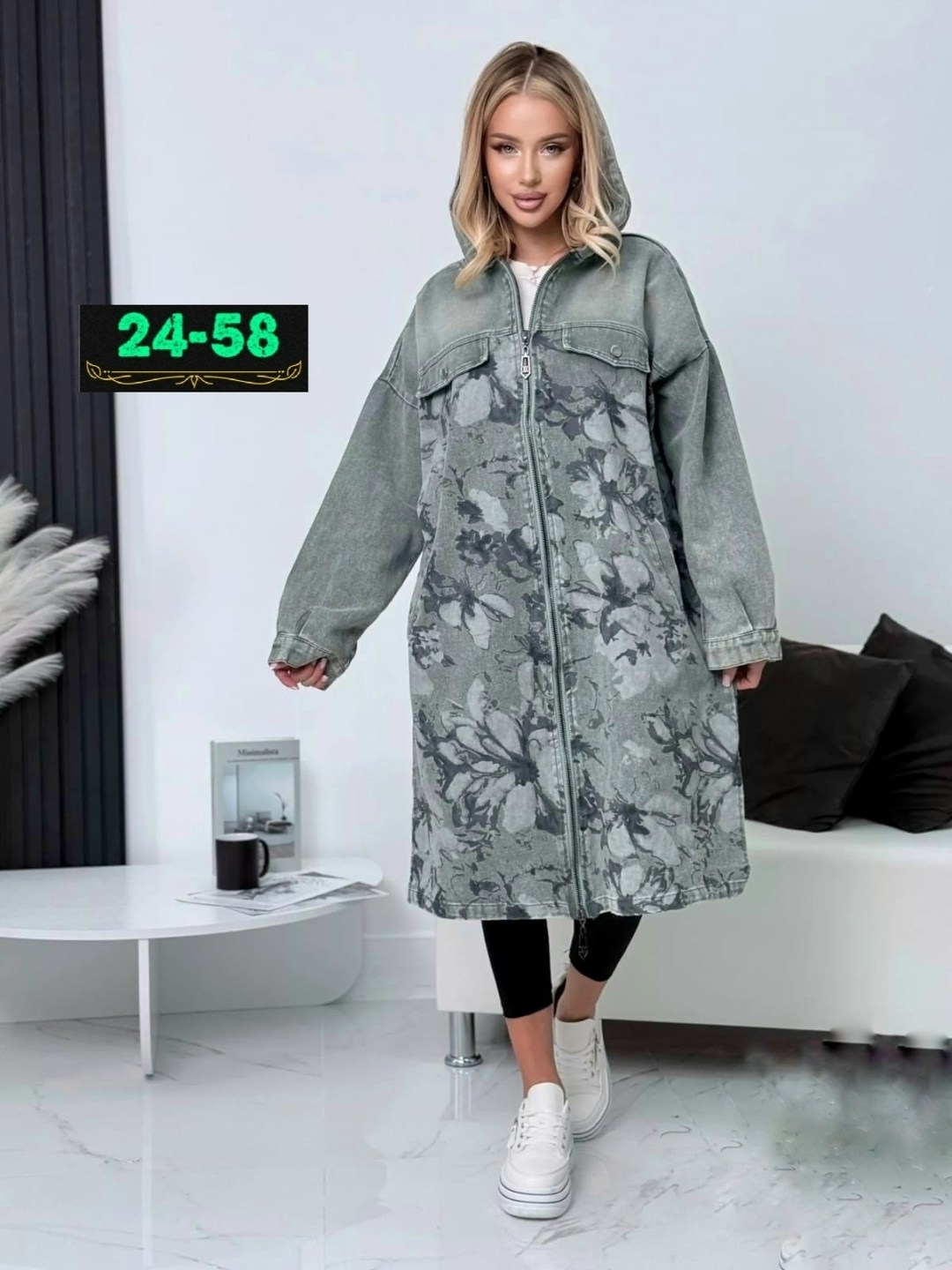 куртка женская,удлиненная куртка,куртка,куртка женская осенняя,пуховик удлиненный