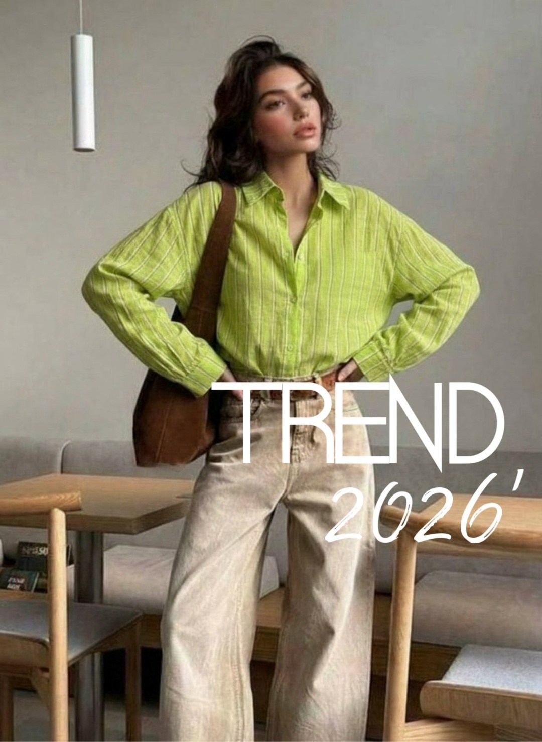 рубашка оверсайз в полоску,рубашка оверсайз в полоску trendy truth,мода стиль,мода модная