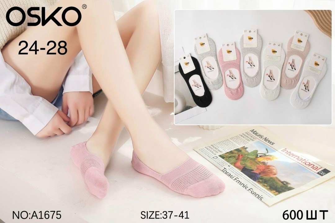 носки женские osko,подследники женски,комплект носки женские,женские следки,носки оско