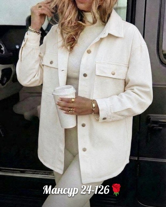 рубашка женская,рубашка повседневная,женская куртка,рубашка стильная,рубашка