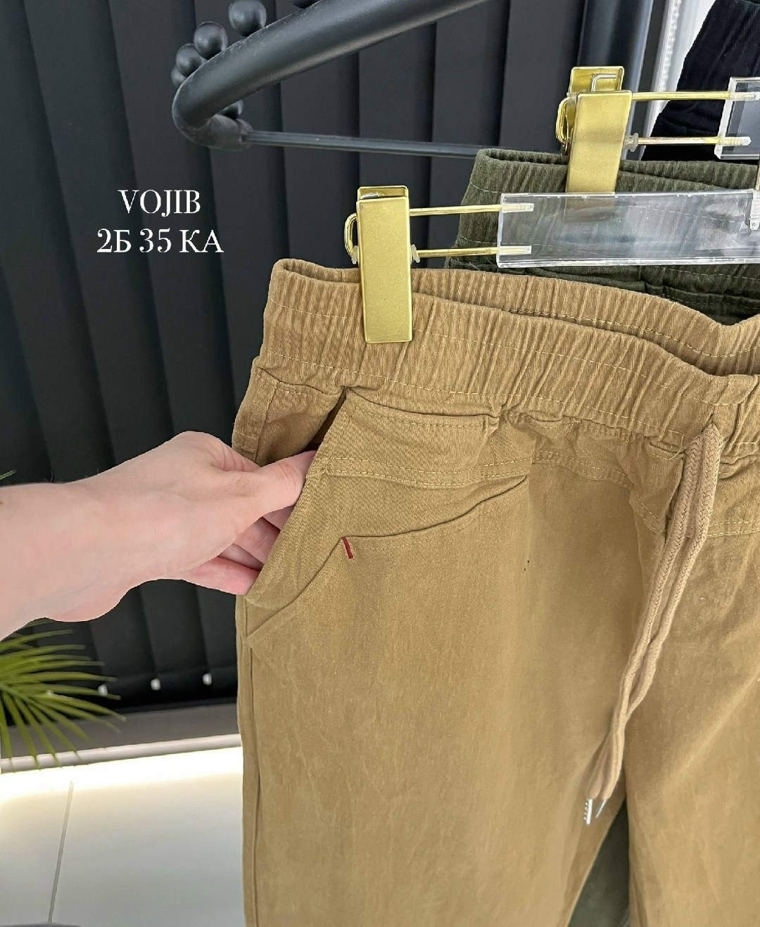 джинсы брюки,брюки свободные,брюки женские вельветовые джоггеры стиль ст 97775026,модные брюки,брюки женские джоггеры