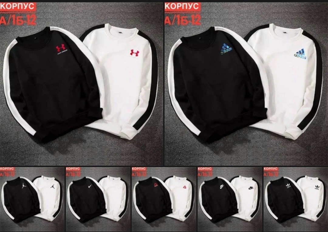 толстовки свитшот,повседневный свитшот,кофта мужской,спортивные свитшоты,мужские свитшоты