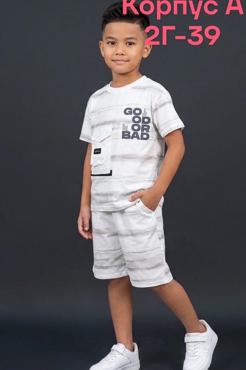 костюм комплекты,костюм детский,костюм для мальчика,детские костюмы,костюм белый