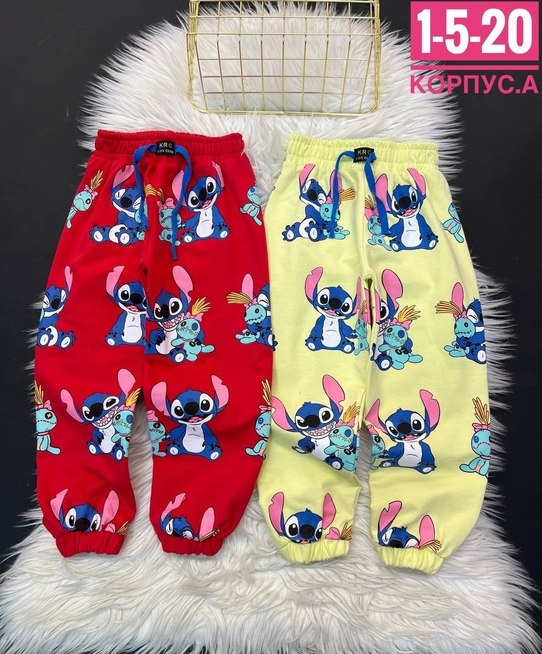 детские брюки,штаны детские,брюки для девочек,штаны для девочек,штаны для мальчика