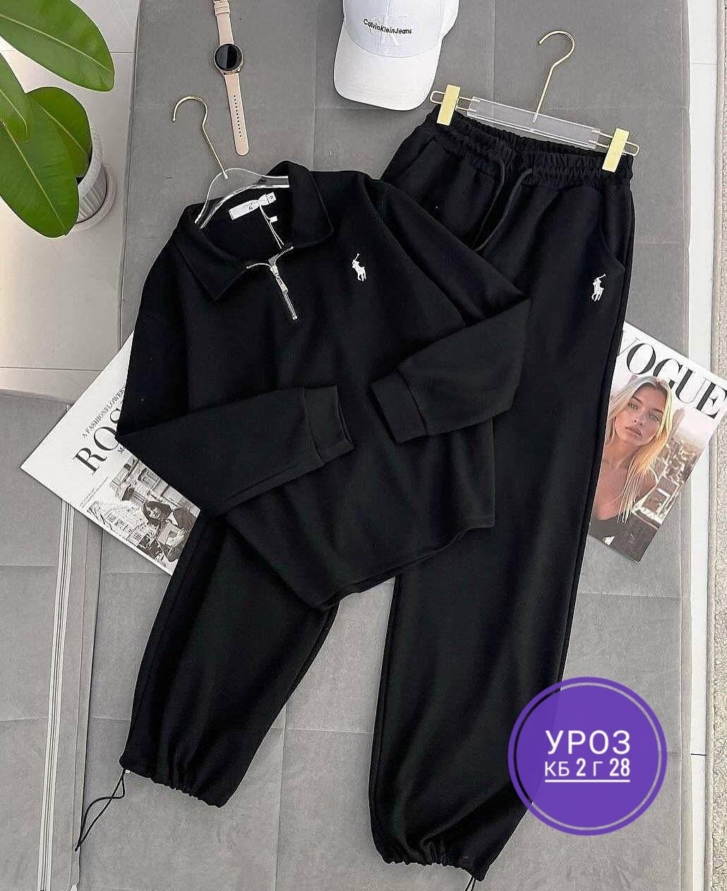 спортивные костюмы двойка,костюм двойка женская,костюм спортивный женский,спортивные костюм,спортивные костюмы на флисе