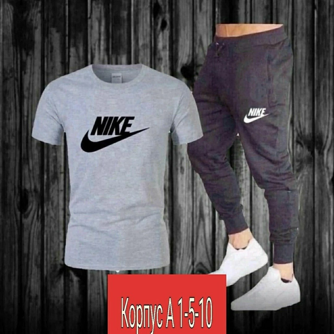 костюм спортивный мужской nike,костюм спортивный мужской,костюм спортивный для мальчика,костюм тонкий,спортивные костюм