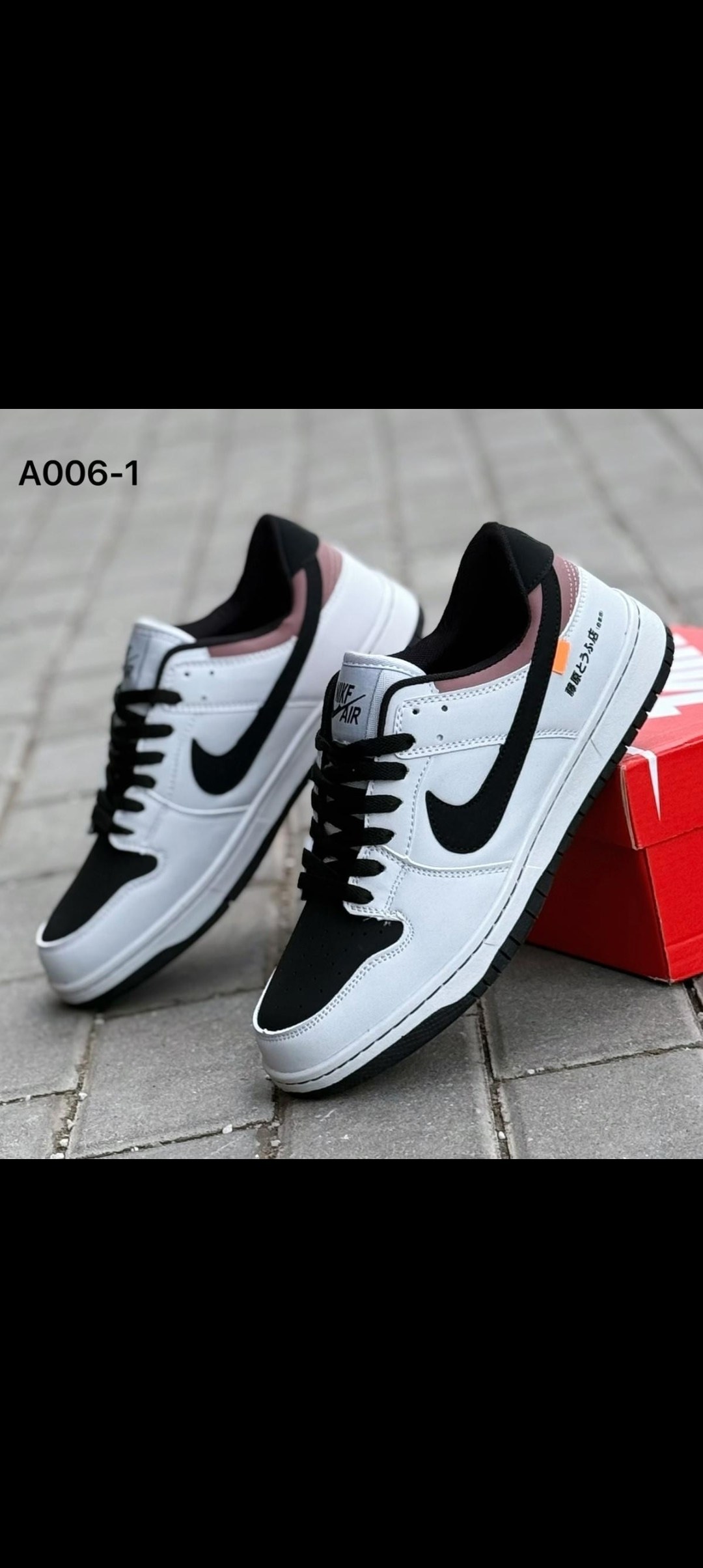 кроссовки nike air jordan 1 golf travis scott neutral olive,кроссовки nike travis scott x air jordan 1 low,кроссовки nike air jordan 1 low travis scott,кроссовки nike air jordan 1 travis scott,кроссов