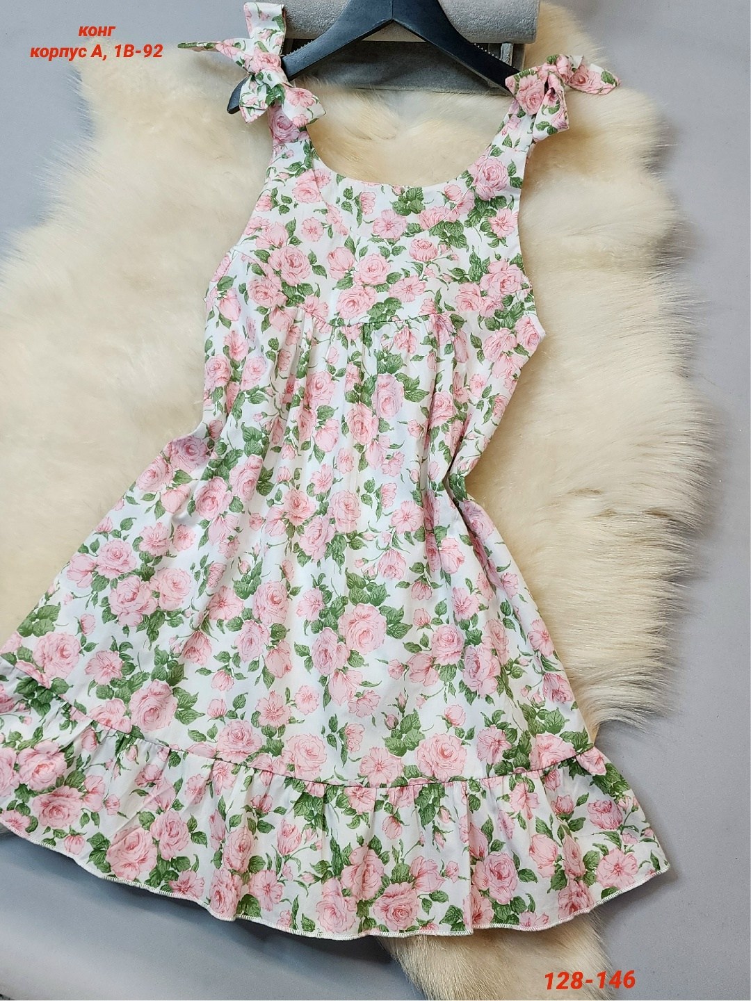 детские летние платья,летние платья для девочек,платье для девочки,платья детские,платья для малышей