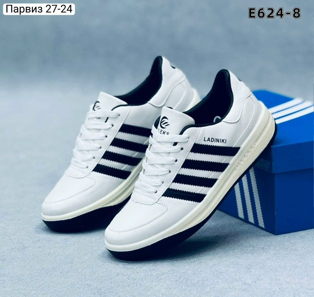 мужские кроссовки белые,кроссовки адидас,кроссовки мужские весенние,кроссовка мужской,кроссовки adidas