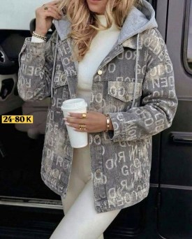 Верхняя одежда