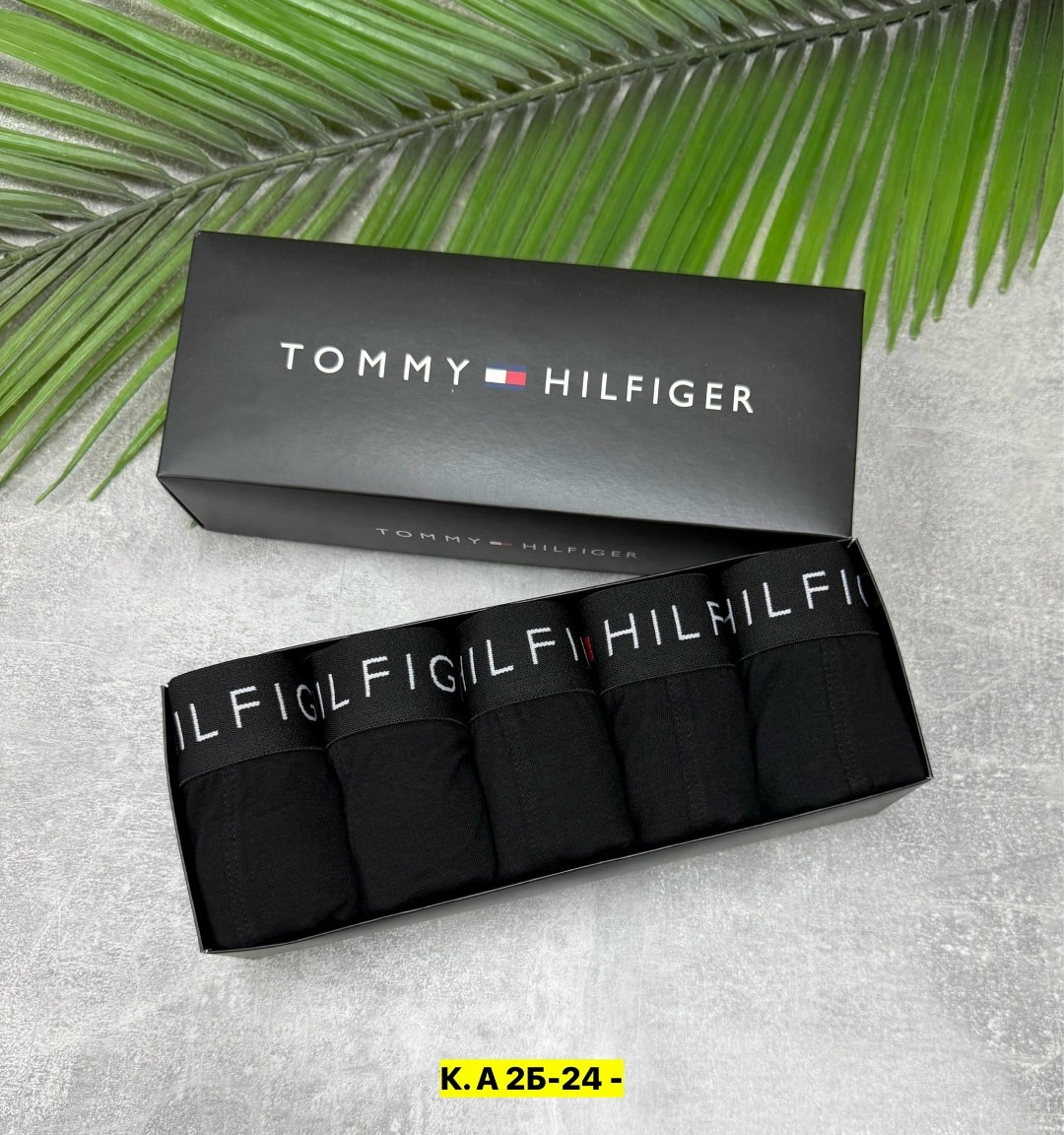 набор мужских трусов tommy hilfiger,трусы tommy hilfiger мужские,комплект трусов мужских,набор мужских трусов,комплект трусов tommy hilfiger