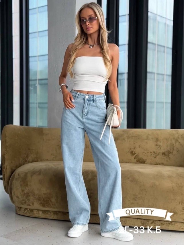 джинсы женские,джинсы женские широкие,женские джинсы трубы,широкие джинсы,джинсы