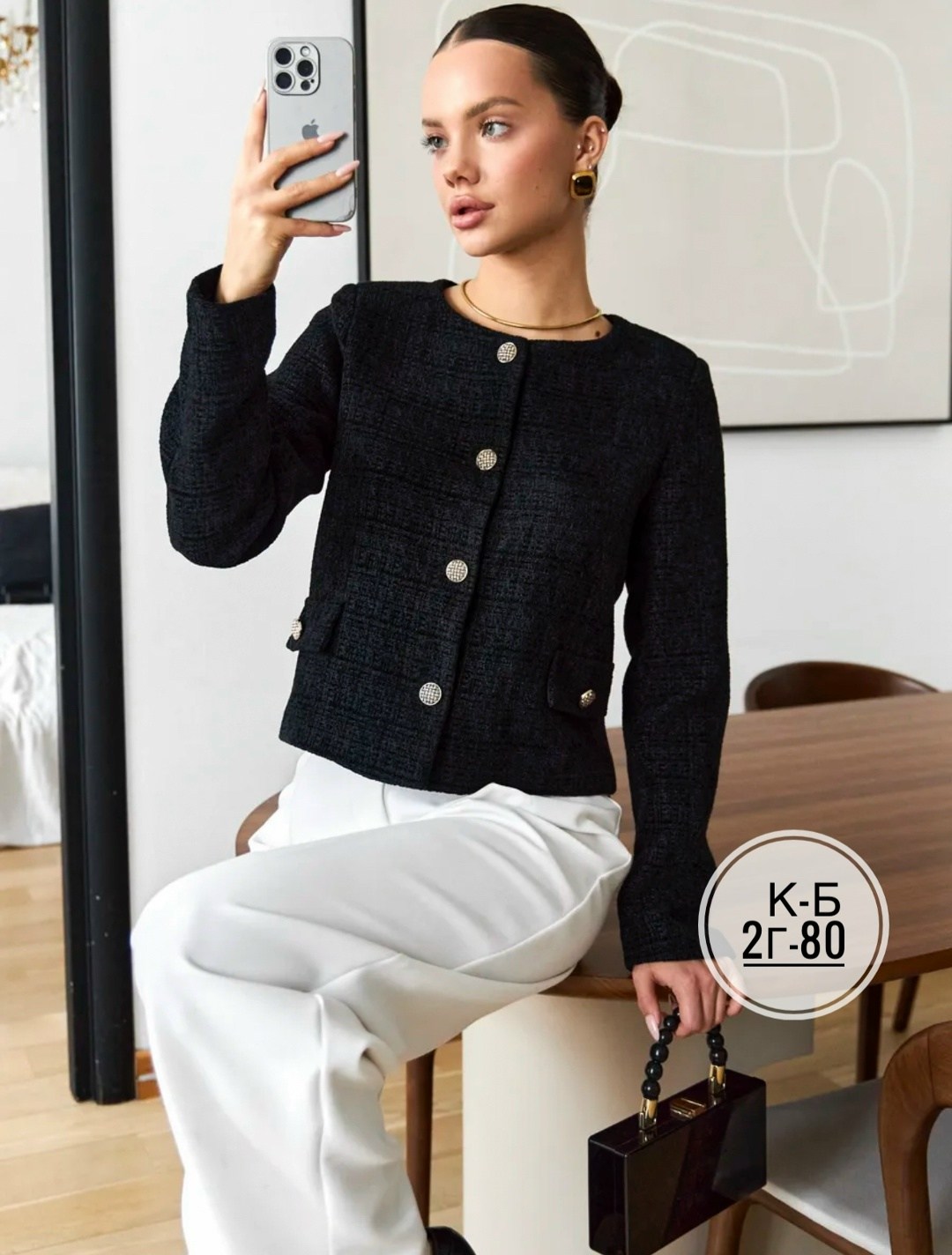 твидовый пиджак розовый,жакет из твида укороченный розовый,пиджак жакет укороченный твидовый,жакет твидовый укороченный,розовый твидовый жакет