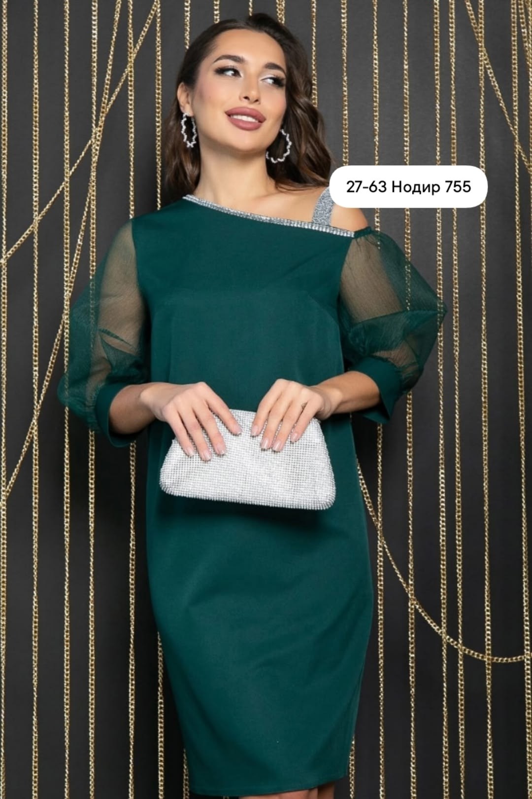 нарядное платье,платье женское коктейльное,платье вечернее коктейльная вечеринка (синее) п14472-7м,вечернее платье стильное,платье женской