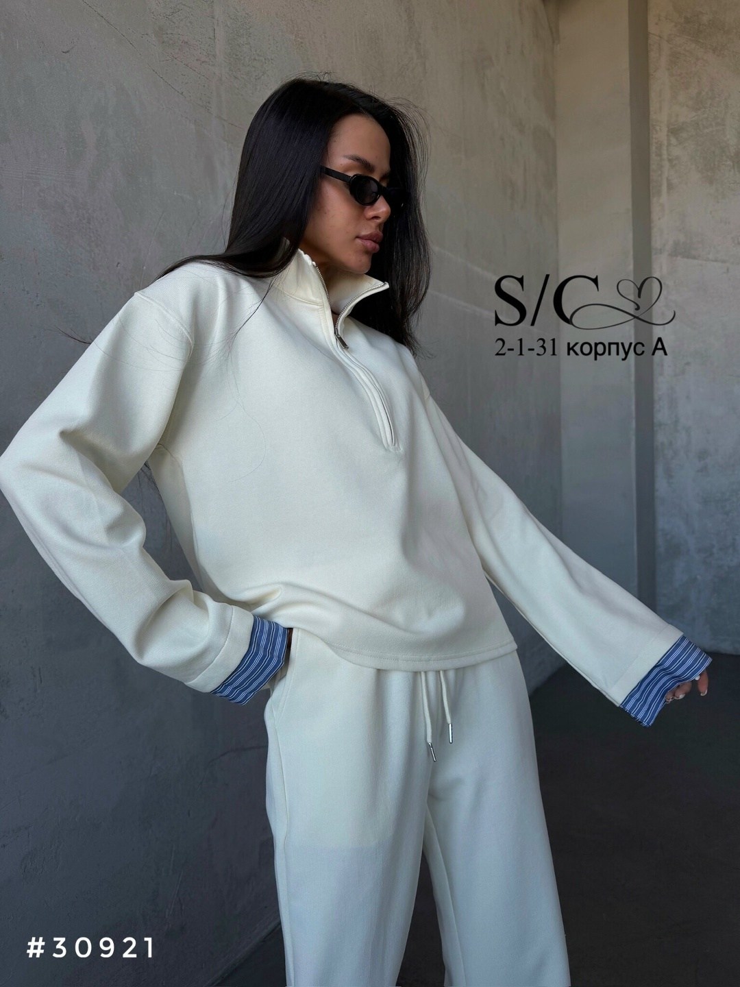 костюм спортивный,костюм трикотажный,костюм белый,женские костюмы на флисе,спортивный костюм женский