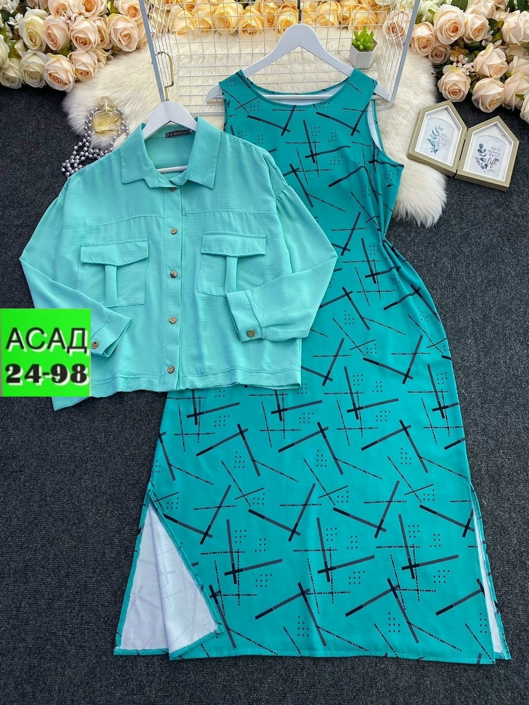 ,костюм с юбкой,женские костюмы,женское платье,костюм с юбкой женский