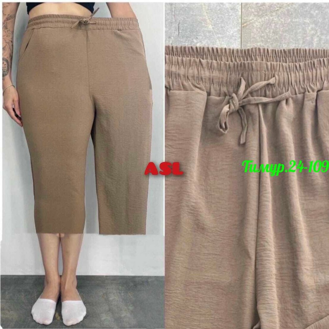 брюки бриджи,брюки капри,брюки для женщин,штаны капри,модные брюки