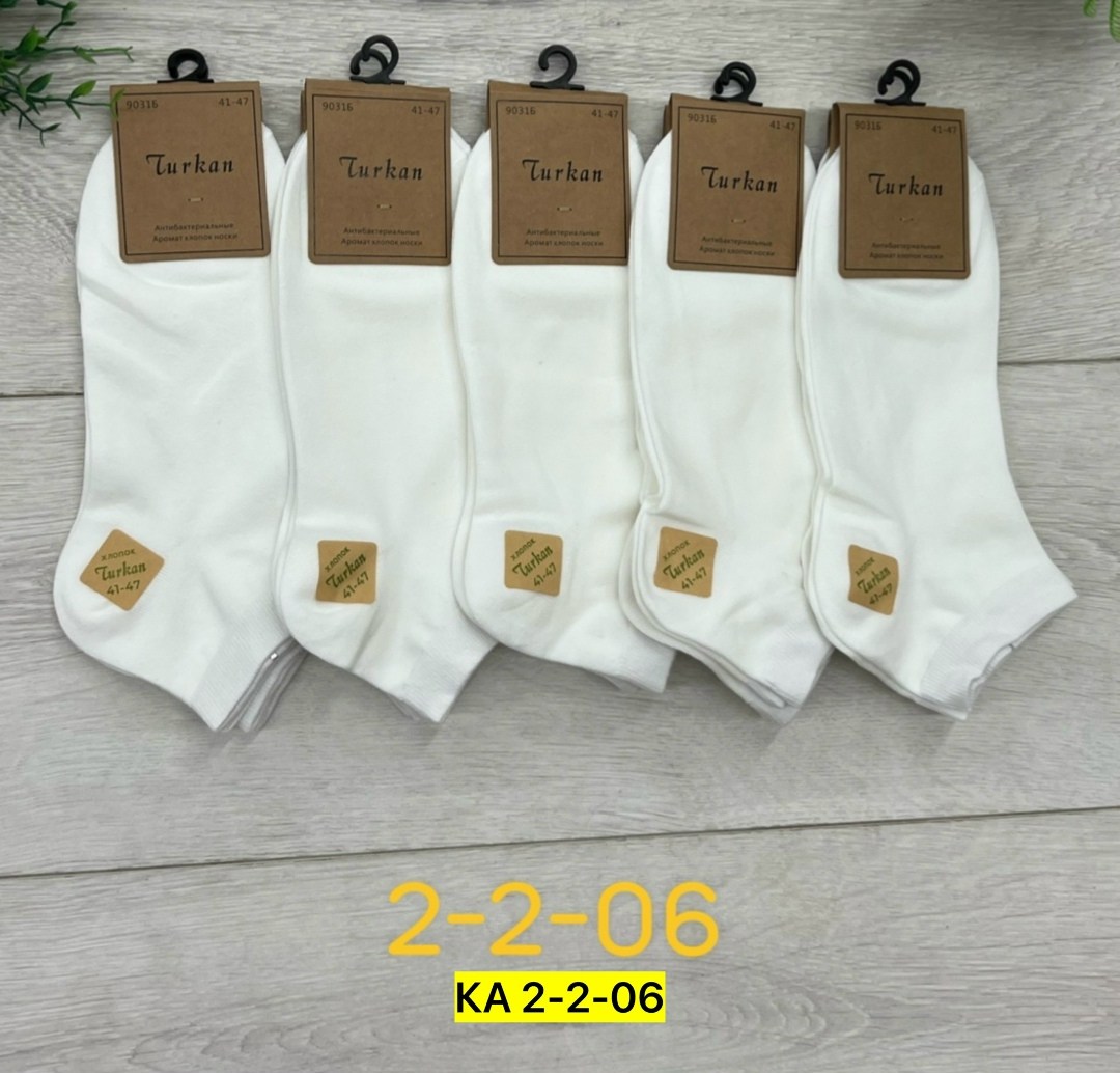 носки turkan женские 10 пар,носки женские 10 пар,носки женские,носки белые женские,носки turkan женские