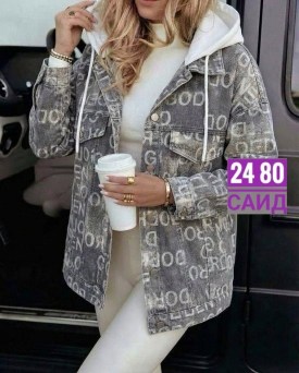 Верхняя одежда