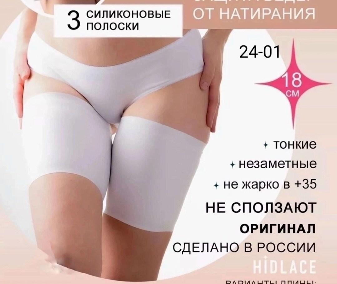 корректирующее белье,шорты для женщин,женские шорты,бесшовные шорты,утягивающие шорты