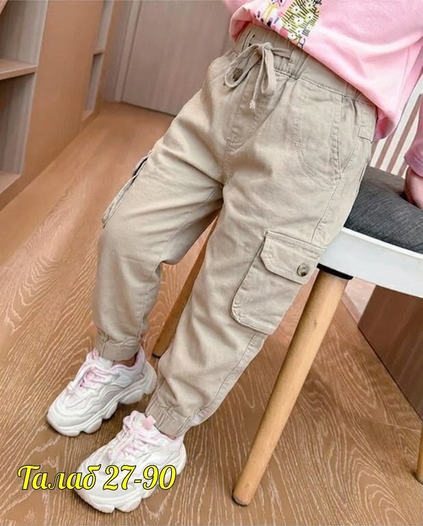 брюки карго для девочек,штаны карго для девочек,детские штаны карго для девочек,брюки для девочек,джоггеры для девочки