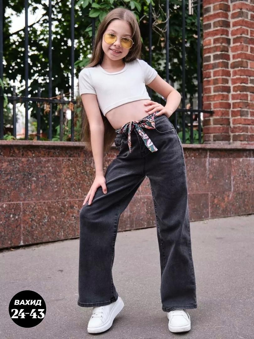 джинсы для девочки широкие,модные джинсы,джинсы широкие,джинсы палаццо для девочки,джинсы для девочек