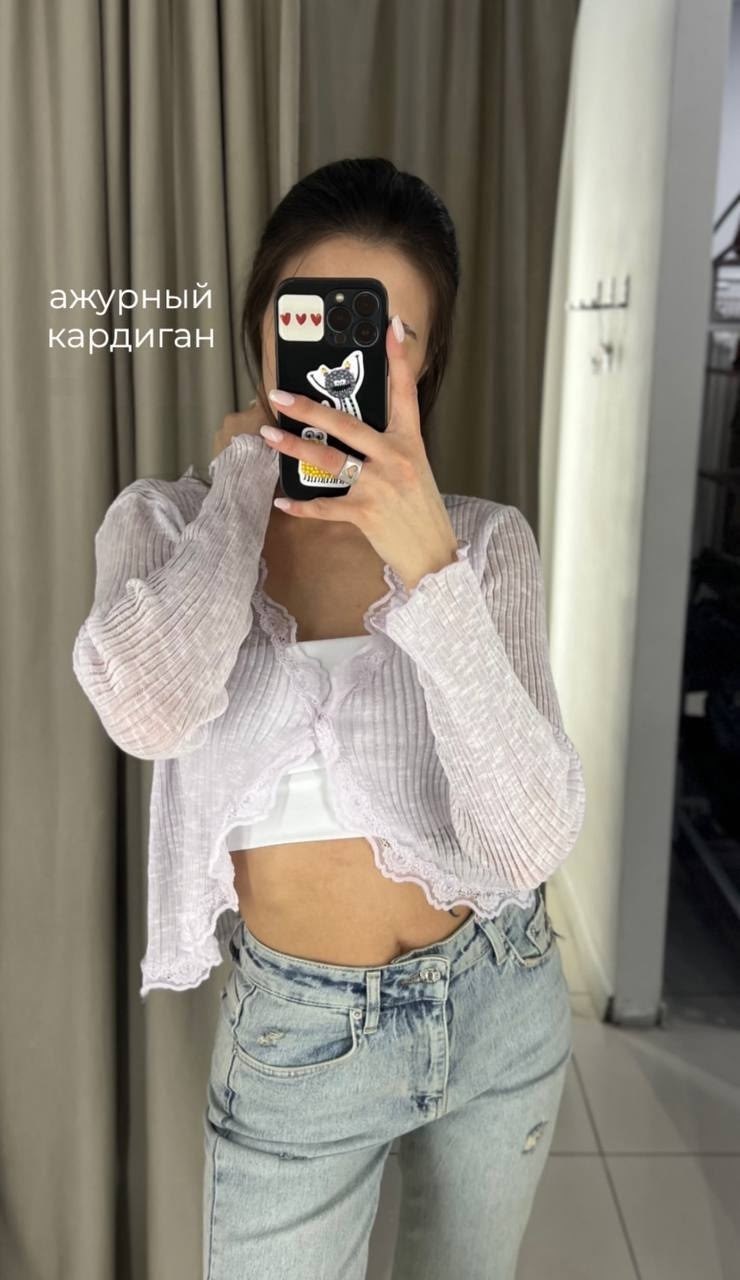 кофт стильные,кофта кардиган,женская кофта,кардиган
