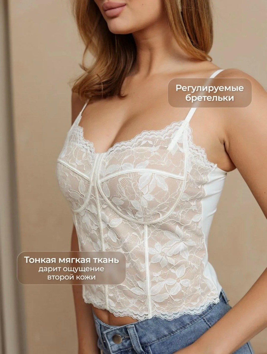 кружевной корсет,бюстье корсет,женские корсеты,корсет топ,бюстье