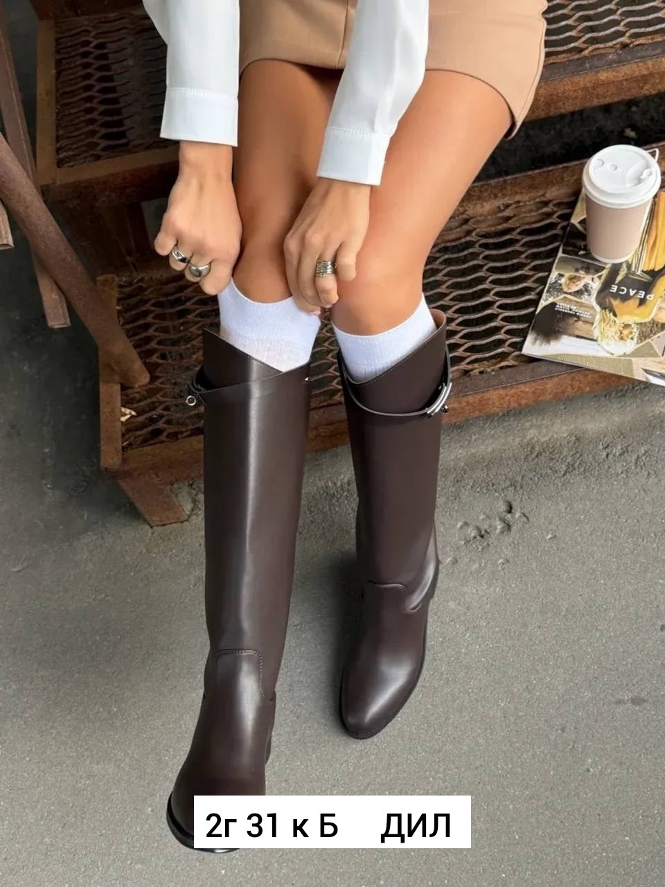 сапоги трубы,сапоги женские,сапоги,сапоги hermes,сапоги жокейские женские