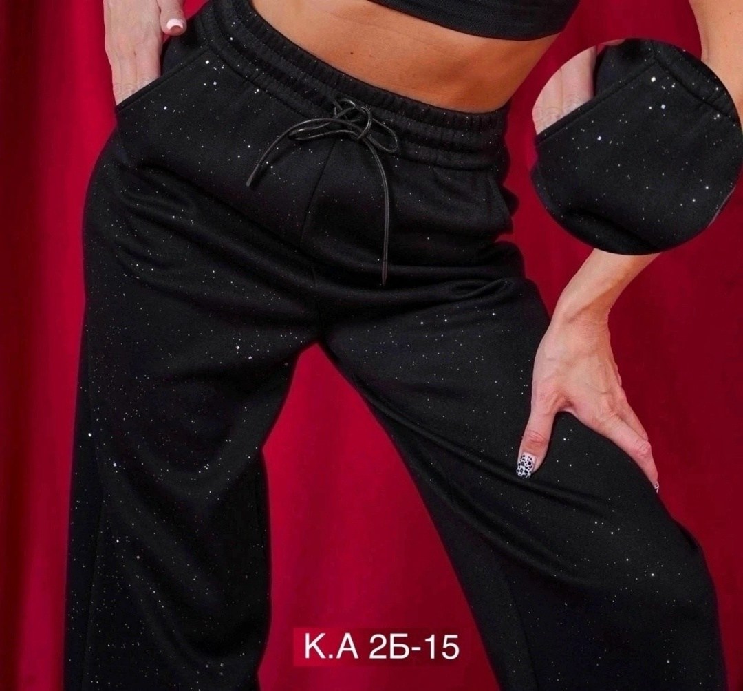 женские брюки,штаны люрекс,брюки со стразами,штаны со стразами,брюки штаны